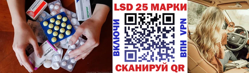 blacksprut зеркало  Набережные Челны  Лсд 25 экстази кислота 