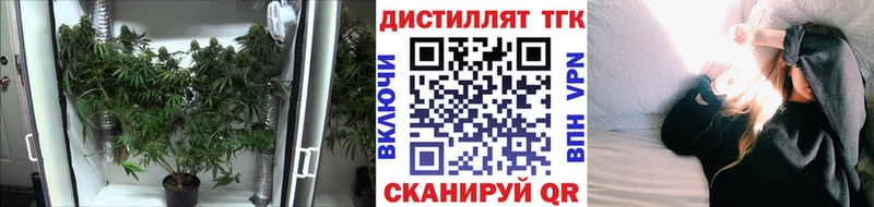 Дистиллят ТГК жижа  наркошоп  Набережные Челны 